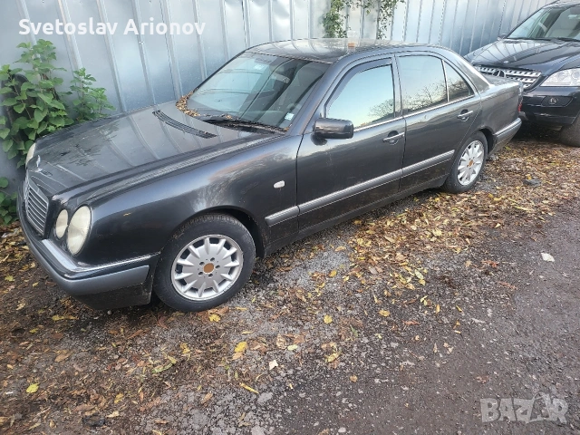 MERCEDES W210 НА ЧАСТИ, снимка 5 - Автомобили и джипове - 55253377