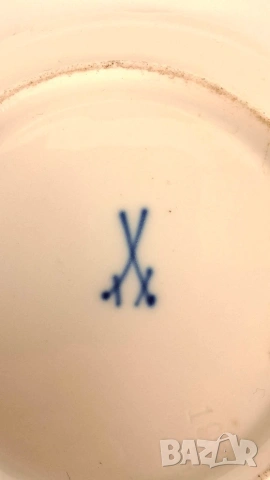 Meissen "Gelber Löwe" (Жълтият лъв) Чаша за кафе с подложна чинийка, снимка 13 - Чаши - 54808287