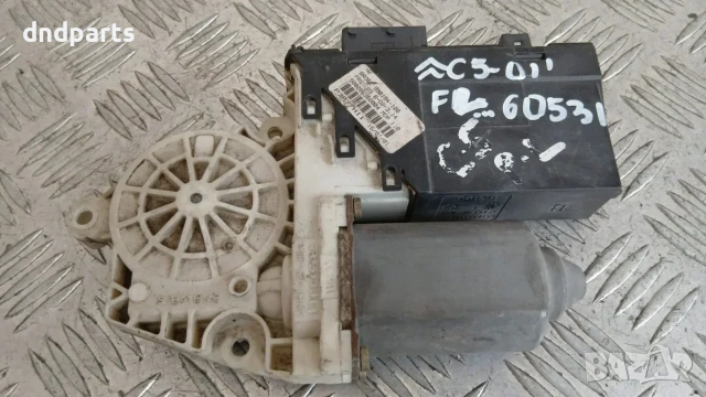 Моторче стъклоповдигач Citroen C5 2001 (предно ляво) 9632531980
