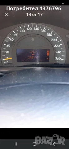 Продава.се уникат, снимка 3 - Автомобили и джипове - 55673370