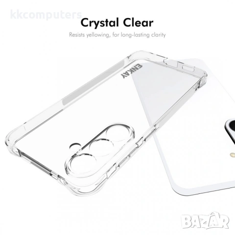 HAT PRINCE Samsung Galaxy S26 FE Калъф - TPU, Анти-хлъзгащ, Прозрачен, снимка 5 - Резервни части за телефони - 55036217