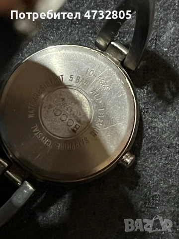 дамски часовник Boccia Titanium , снимка 5 - Дамски - 55212487