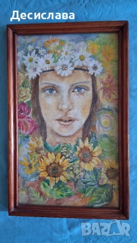 Хубост, снимка 2 - Картини - 54963126