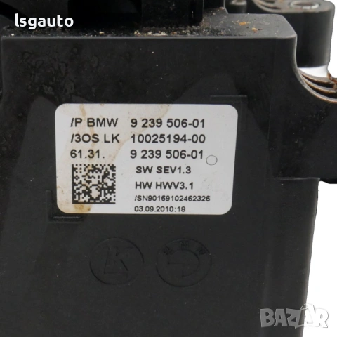 Механизъм скоростен лост BMW 5 Series (F10, F11) 2010-2016 ID: 159723 ОЕМ №9239506-01, 10025194-00 , снимка 2 - Части - 54190370
