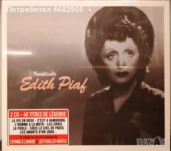 Edith Piaf – Inoubliable (Super Best Of)