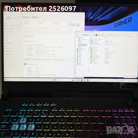 ASUS ROG Strix G17/144Hz/Ryzen 7 4800H/RTX 3050 Ti/16GB RAM/RGB/512GB, снимка 10 - Лаптопи за игри - 55243192