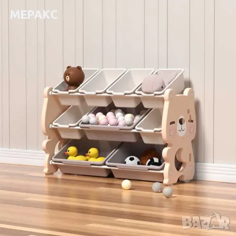 Пластмасова етажерка за детски играчки - Розово мече