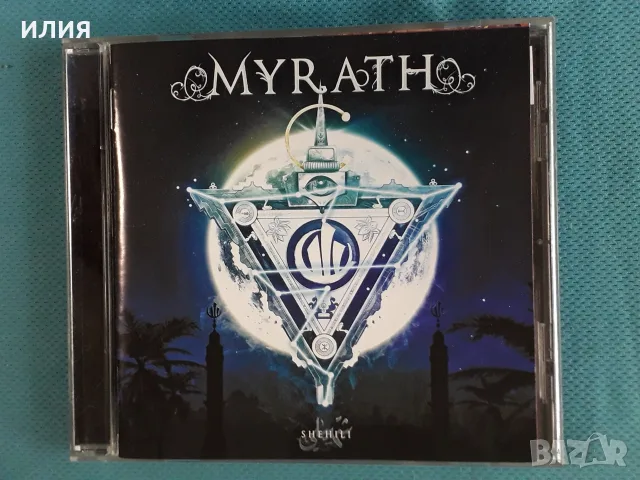 Darkwave,Synth-pop,Alternative Rock,Indie Rock,Hardcore,Goth Rock-CD, снимка 7 - CD дискове - 55472066