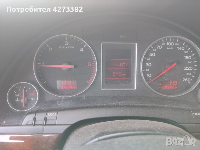 Audi A4 b4 , снимка 7 - Автомобили и джипове - 54889059