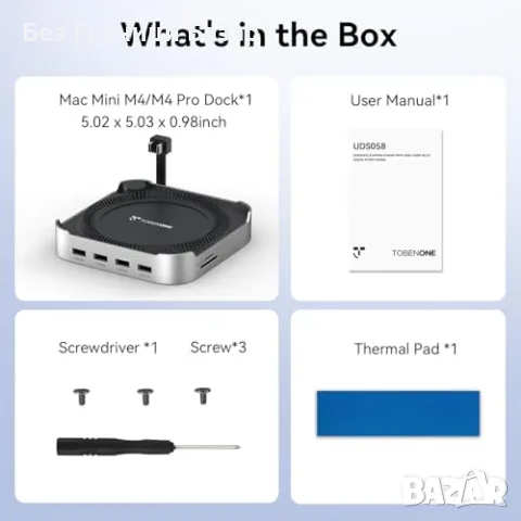 Нов Mac Mini M4 Pro хъб стойка TobenONE 4K HDMI DP NVMe SSD 10Gbps, снимка 9 - Друга електроника - 55646962