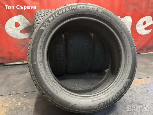 255 50 20, Зимни гуми, Michelin X-IceSnowSUV, 4 броя, снимка 5 - Гуми и джанти - 55512009