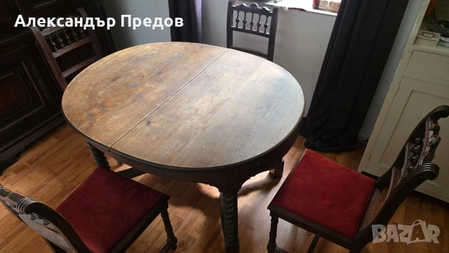 Резбована кухненска маса с 4 стола 