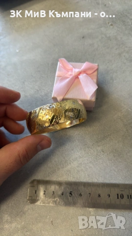 Златна Гривна 10.38гр 14к