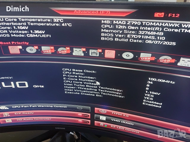Дънна платка MSI MAG Z790 Tomahawk DDR4 CPU i9 12900KS, снимка 3 - Дънни платки - 54933483