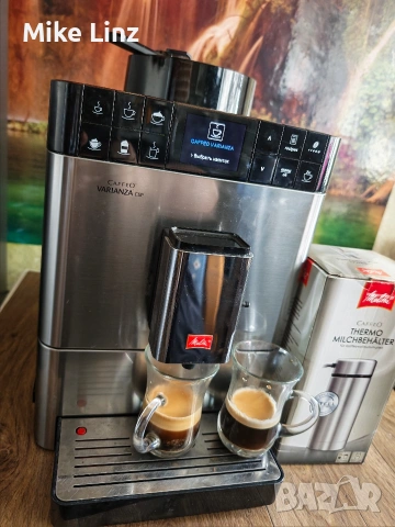 Melitta Varianza CSP F57/0-101, снимка 10 - Кафемашини - 54960285