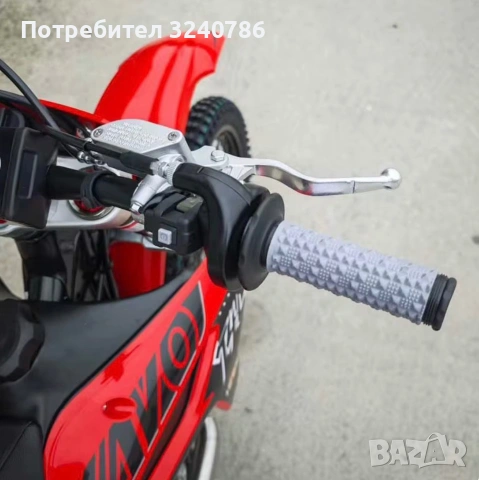 кросов мотор 300cc 2026 KayoMoto T4L  , снимка 3 - Мотоциклети и мототехника - 55161369