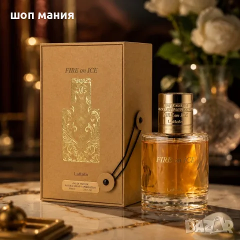 Lattafa Fire On Ice Eau de Parfum 100 мл – Завладяващ аромат за него и нея с къпина, канела, караме