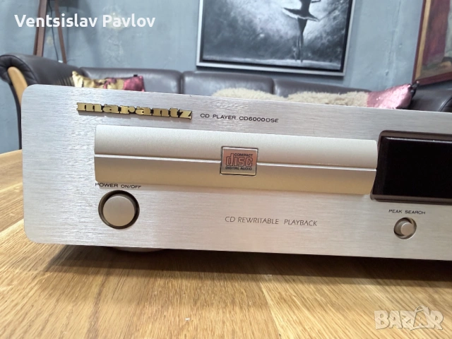 Marantz CD 6000 OSE