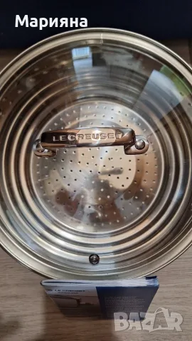 Чисто нова приставка за готвене на пара Le Creuset Multi-Steamer (24 см, неръждаема стомана), снимка 3 - Съдове за готвене - 55594200
