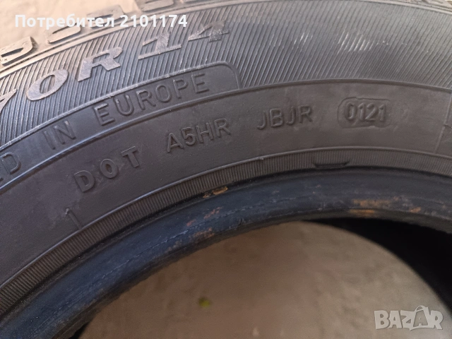 Летни и зимни гуми!!!!, снимка 3 - Гуми и джанти - 54324331