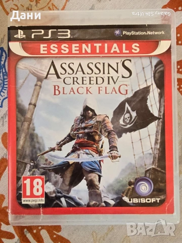 Продавам Assassin's creed IV Black flag за PlayStation3 