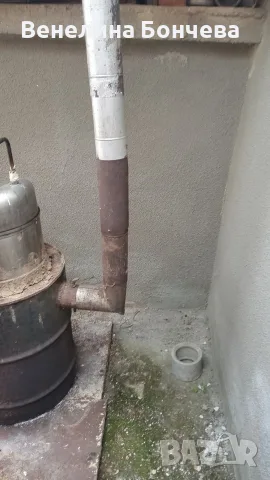 КАЗАН ЗА ВАРЕНЕ НА РАКИЯ 