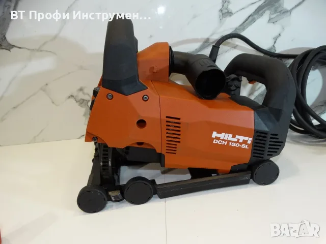 Hilti DCH 150 - SL - Фреза за канали, снимка 2 - Диамантени и режещи инструменти - 55399742