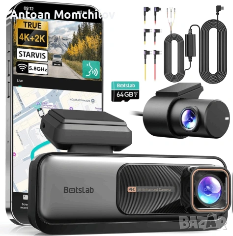 Видеорегистратор BOTSLAB G980H Pro 4K+2K GPS