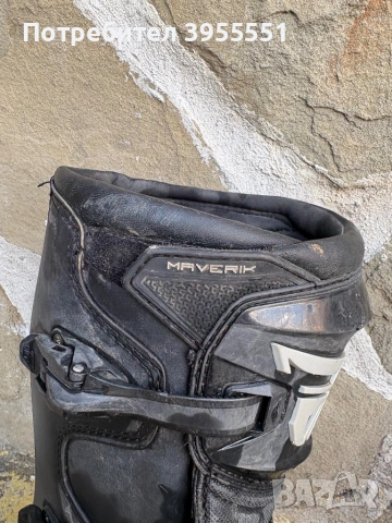 Ботуши Fly Racing Maverik Размер:44.5, снимка 7 - Спортна екипировка - 54239538