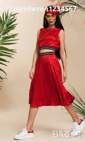 Комплект Nikole Collection Sрр, снимка 2 - Комплекти - 55451304