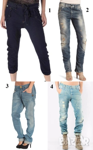 G-Star Raw оригинални нови дамски дънки четири модела W25 W26 и W27