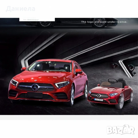 Акумулаторна кола Mercedes Benz CLS350 с кожена седалка 12V, снимка 13 - Детски велосипеди, триколки и коли - 54970218