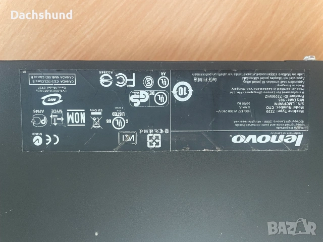 lenovo thinkcentre, снимка 7 - За дома - 54346264