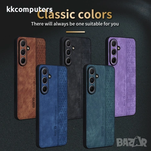 AZNS Samsung Galaxy S26 FE Калъф - Кожен, TPU, Релефен, 5 цвята, снимка 7 - Калъфи, кейсове - 55045853