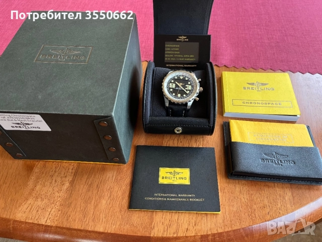 Breitling Chronospace, снимка 8 - Мъжки - 48338270