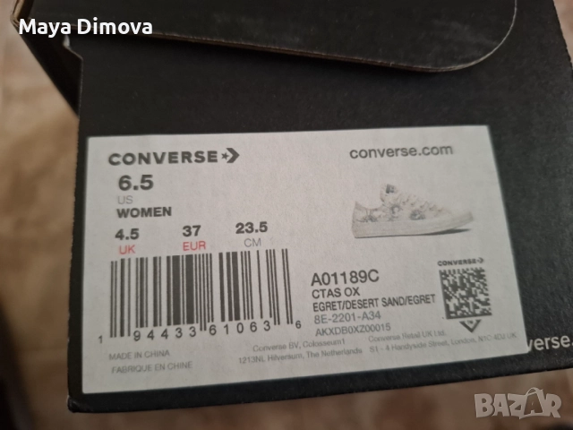 Converse Кецове Chuck Taylor All Star с флорална щампа, снимка 5 - Кецове - 54720837