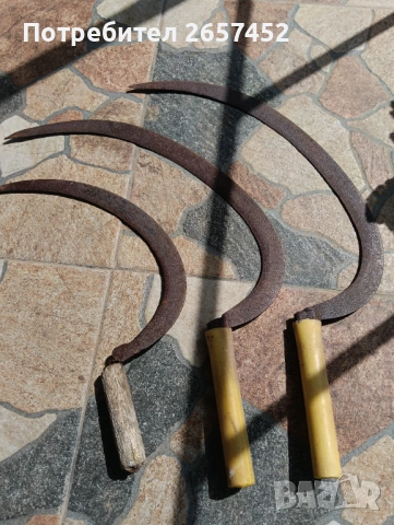 Сърпове -битови предмети, снимка 3 - Антикварни и старинни предмети - 54260099