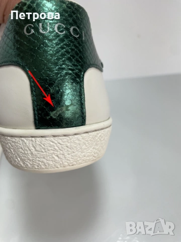 Кожени маратонки Gucci Ace 39 Оригинал, снимка 6 - Маратонки - 54713567