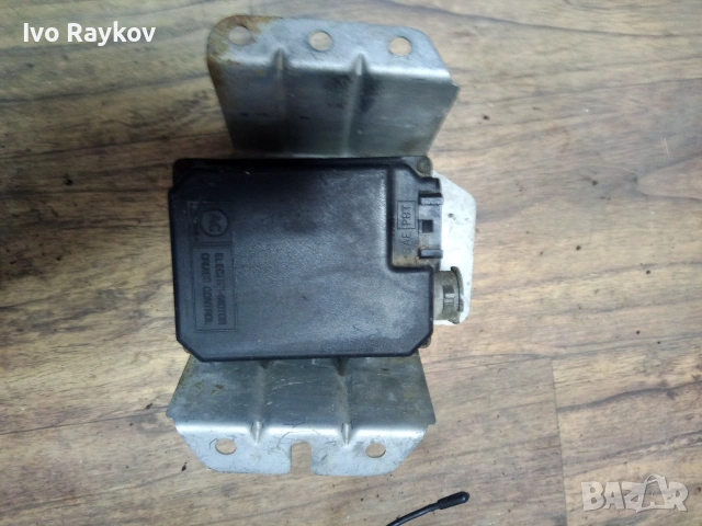 Актуатор автопилот за Opel Vectra B , GM 25161135