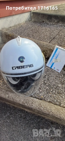 CABERG КАСКА ЗА СКУТЕР