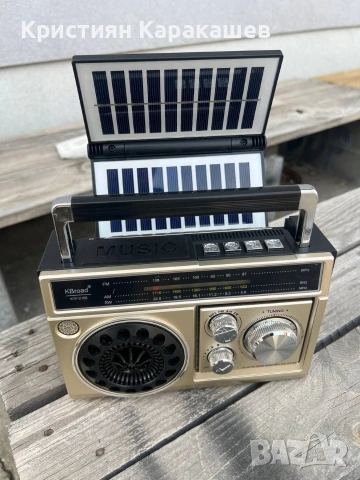 Соларно радио KBroad KTF-2155, снимка 2 - Радиокасетофони, транзистори - 54276394