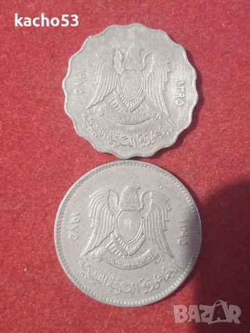 50,100 дирхама 1975 г. Либия., снимка 2 - Нумизматика и бонистика - 55269247