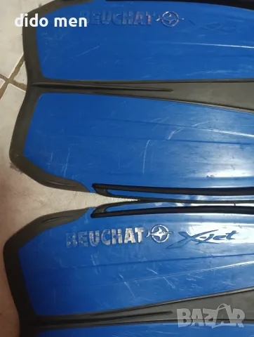 Водолазни плавници BEUCHAT, снимка 2 - Водни спортове - 55476434