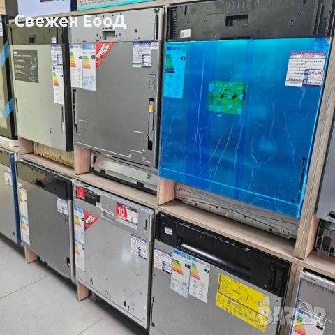 съдомиялня за вграждане GRUNDIG - 60 см., снимка 7 - Съдомиялни - 54200775