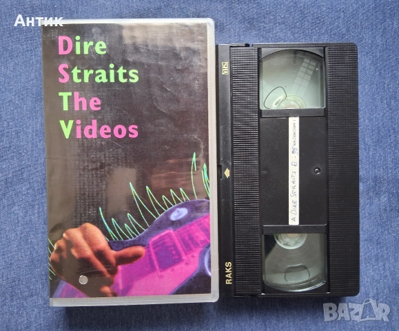 Лот Видеокасети VHS Bon Jovi Aerosmith The Police Dire Straits The Videos, снимка 6 - Други жанрове - 53958219