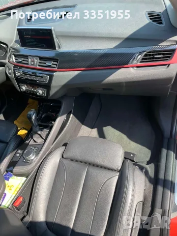 BMW X1 2.5 първи собственик, снимка 11 - Автомобили и джипове - 55343784