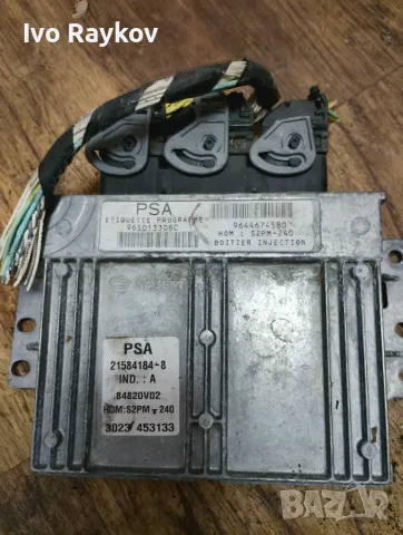 Компютър ,ECU за Citroen C5 I , 1.8 16V , 9650133080 , 9644674580 