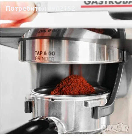 Кафе машина с ръчка , снимка 3 - Кафемашини - 55467350