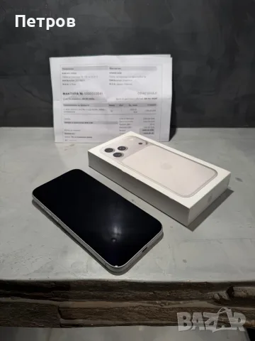 КАТО ЧИСТО НОВ Iphone 17 Pro Max 512 GB, 30 cycle, снимка 6 - Apple iPhone - 55683924