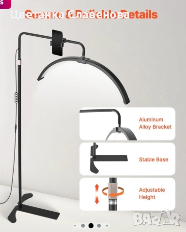 ЛЕД лампа луна/ Козметична лампа за миглопластика,грим,маникюр 31W, снимка 2 - Настолни лампи - 54091118